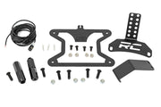 License Plate Relocation Bracket | Ford Bronco 4WD (2021-2025)