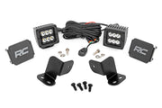 LED Light Kit | Rear Mount | 2" Black Pair | Segway 570 F