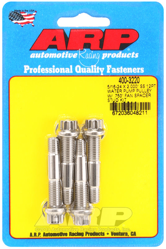 ARP 5/16-24 X 2.000 SS 12pt water pump pulley w/ .750in fan spacer stud kit