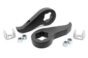 1.5-2 Inch Leveling Kit | Chevy/GMC 2500HD/3500HD 2WD/4WD (20-26)