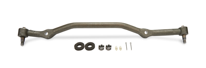 Afco Racing Products Center Link Chevelle 68- 72 DS-749