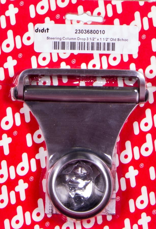 Steering Column Brackets