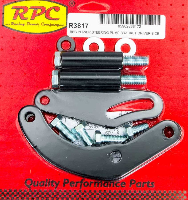 RPCR3817.jpg