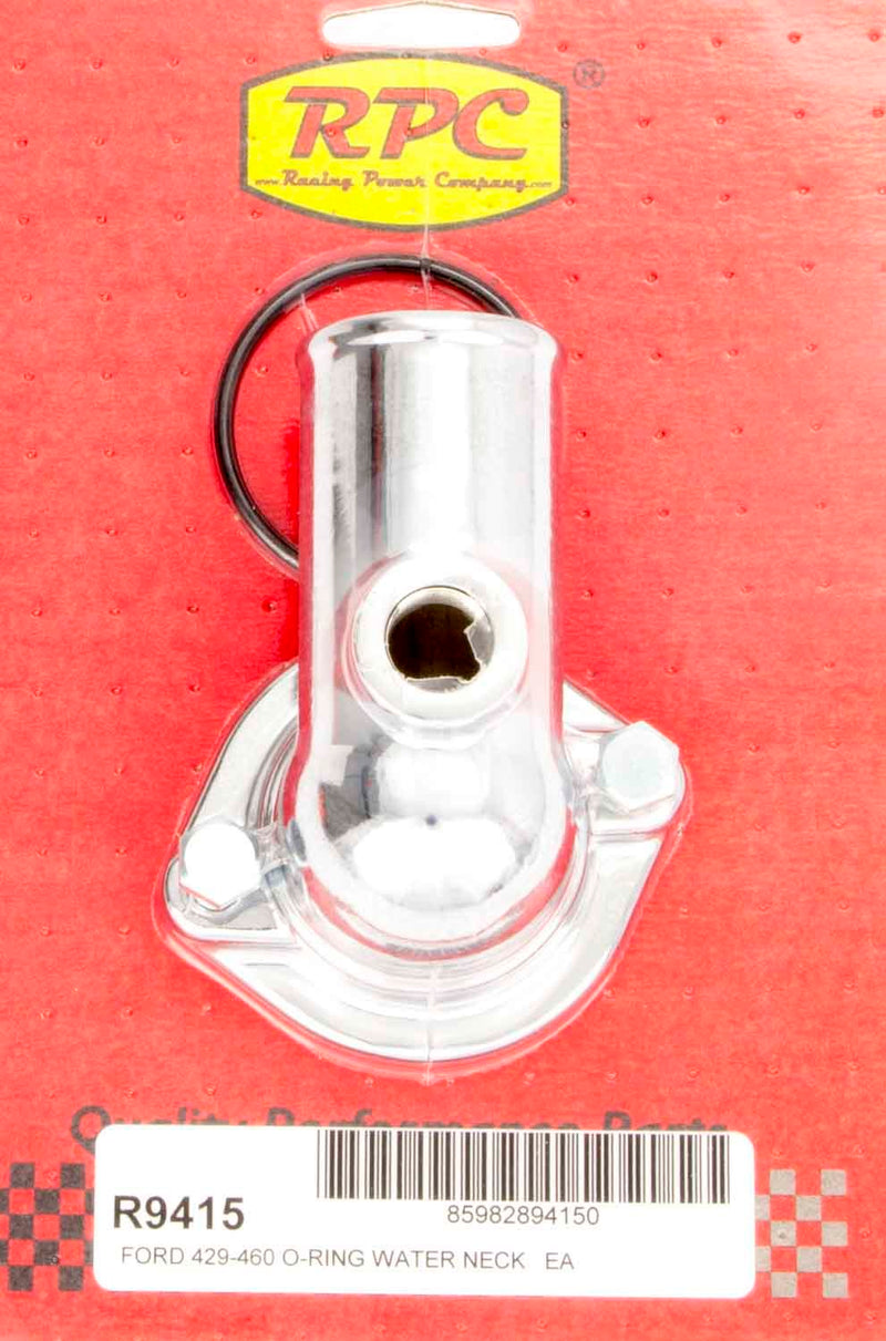 RPCR9415.jpg
