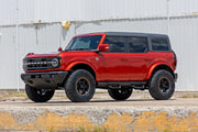SRL2 Adjustable Aluminum Step | 4-Door | Ford Bronco 4WD (2021-2025)