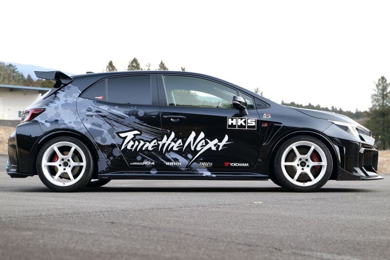 HKS Body Kit Type-S Toyota GR Corolla GZEA14H Gen2 Front Spoiler