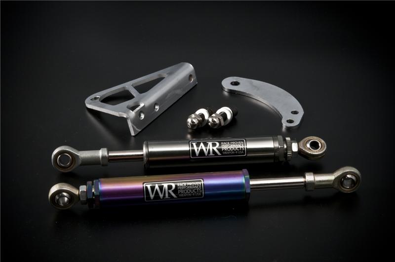 Weapon R 03-06 Hyundai Tiburon 4cyl NEO TI Torque Damper Kit