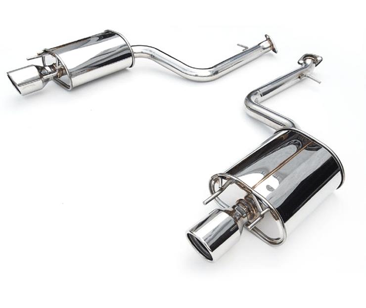 Invidia 06+ Honda Civic Si Coupe Q300 Titanium Tip Cat-back Exhaust