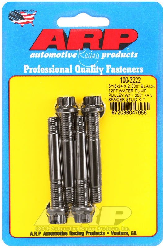 ARP 5/16-24 X 2.500 black 12pt water pump pulley w/ 1.250in fan spacer stud kit