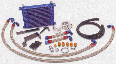 GReddy Nissan 240SX Oil Cooler NS1310G/STD S14/S15 Kit