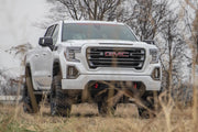 4 Inch Lift Kit | AT4/Trailboss | Vertex | Chevy/GMC Sierra 1500 (19-24)/Silverado 1500 (19-24) 