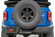 Tailgate Reinforcement | Ford Bronco 4WD (2021-2025)