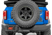 Tailgate Reinforcement | Ford Bronco 4WD (2021-2026)