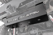Muffler Skid Plate | Jeep Wrangler JK/Wrangler Unlimited (2007-2018)