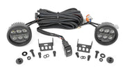 LED Light Kit | Ditch Mount | 3.5" Black Round Pair | Amber DRL | Ford Bronco (21-25)