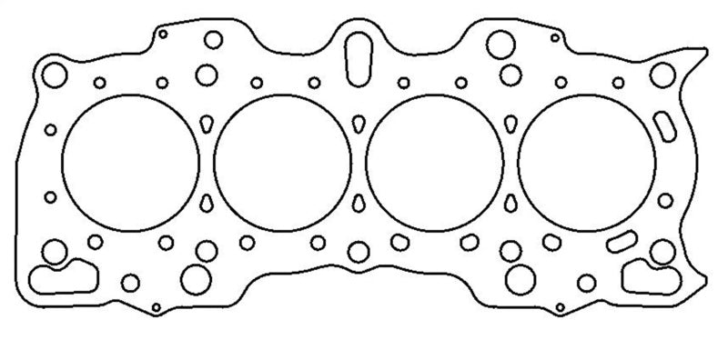 Cometic Honda Hybrid LS/CRV-VTEC B18/B20 w/ Vitec Head 85mm .075 inch MLS-5 Head Gasket