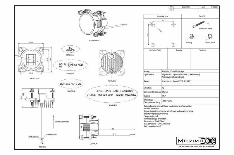 Sealed Beam: Morimoto Sealed3 (90mm / Hi/Lo Beam)