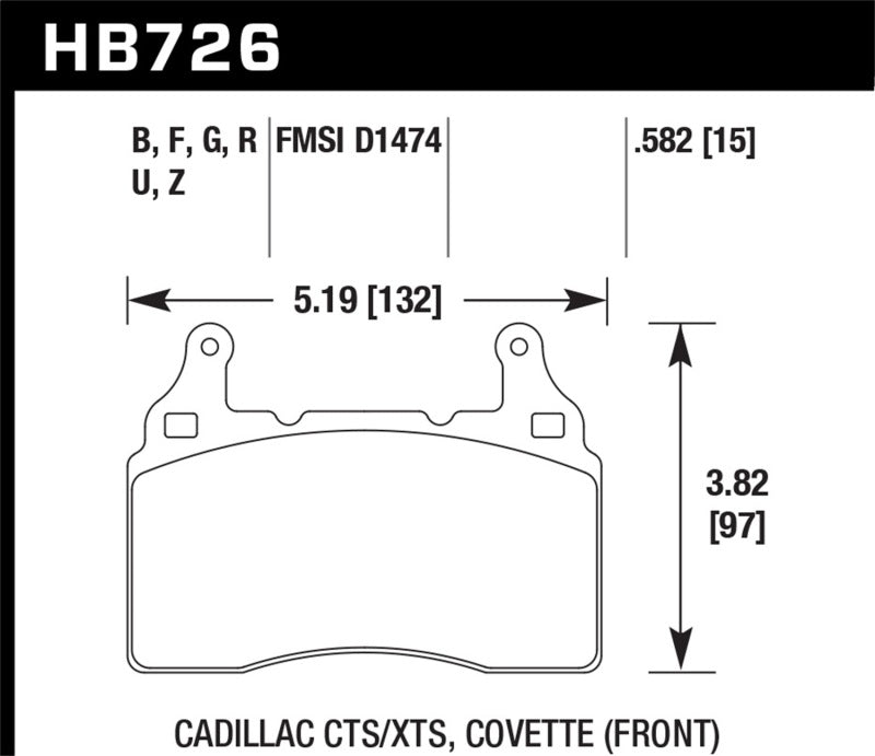 Brake Pads - Racing