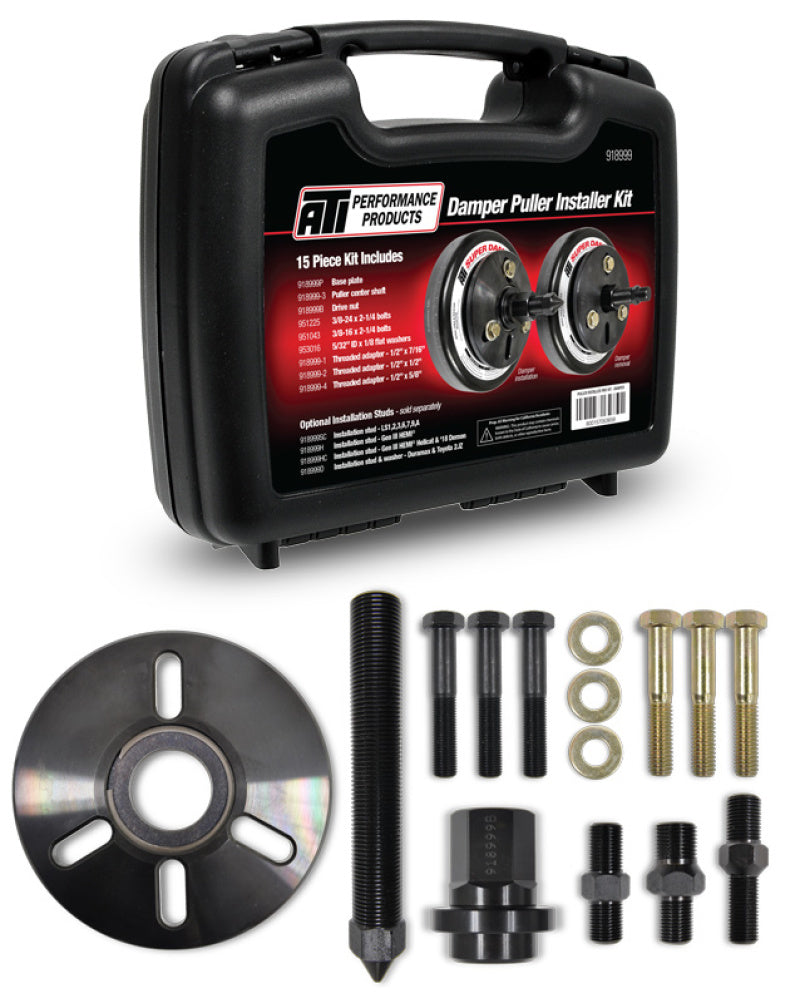 Harmonic Balancer Puller and Installation Tools