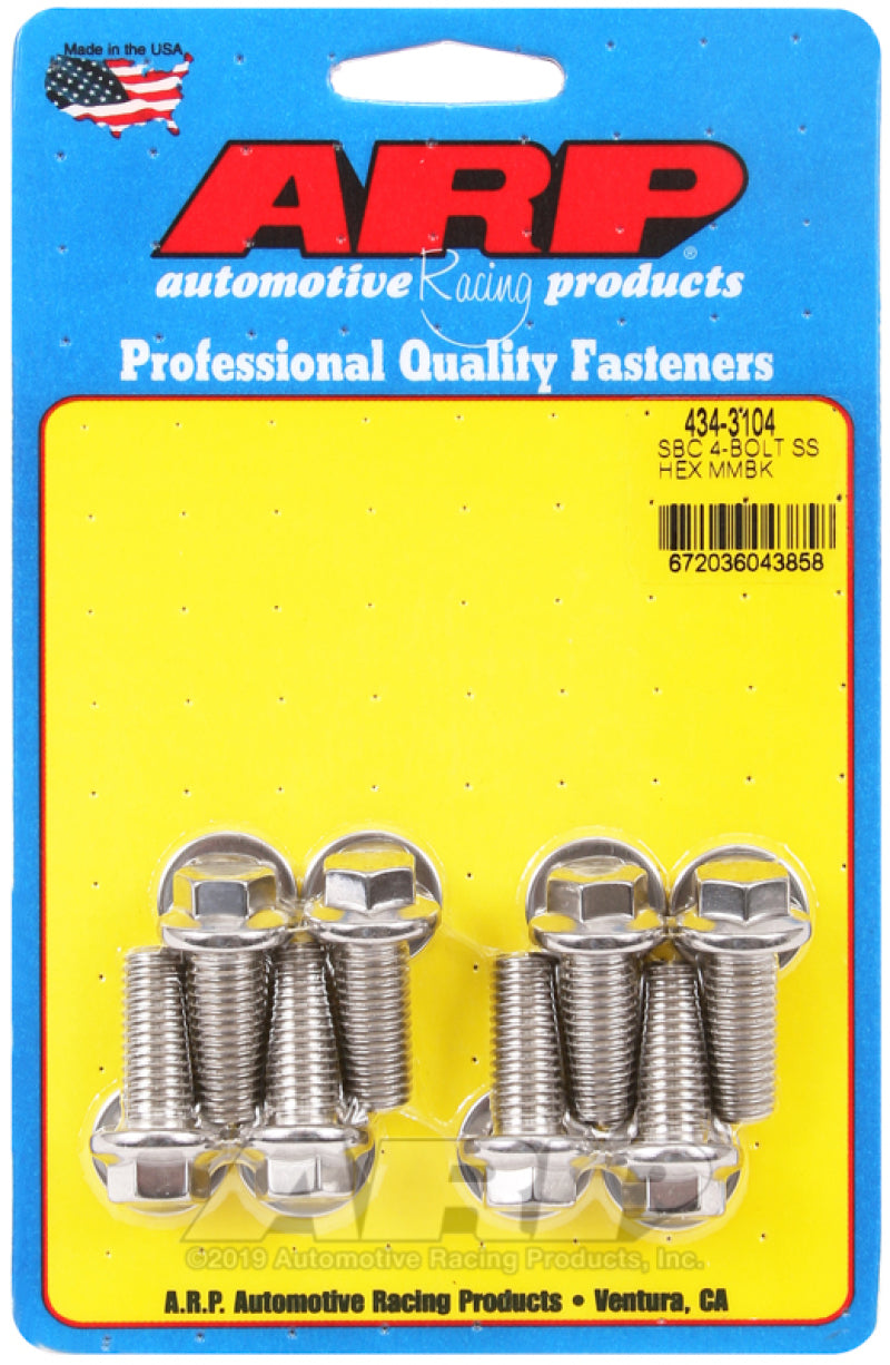 Engine Mount Fastener Kits