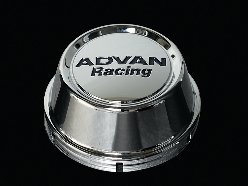 Advan 73mm Full Flat Center Cap - Umber Bronze