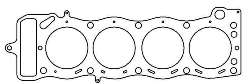 Cometic Toyota 20R/22R Motor 92mm Bore .040 inch MLS Head Gasket 2.2/2.4L